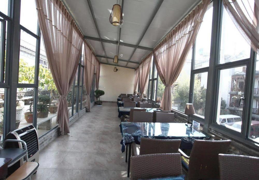 דאלי Hanting Hotel מראה חיצוני תמונה