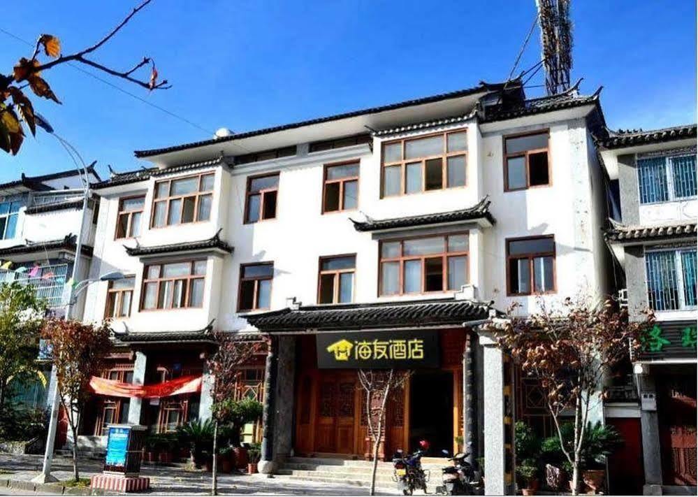 דאלי Hanting Hotel מראה חיצוני תמונה